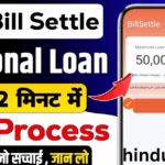 bill settle app